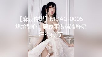 清純女技師上門服務，乳推磨屁股，69姿勢舔逼口交，極品蜜桃美臀猛頂，扶着大屌往下坐，突然就搞射了