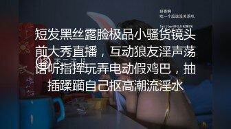 记录自己无套操了个无毛黑木耳