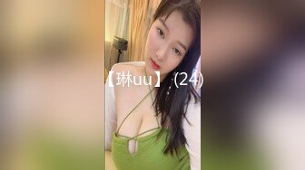 【新片速遞】商场女厕全景偷拍多位漂亮小姐姐嘘嘘❤️各种美鲍鱼完美呈现