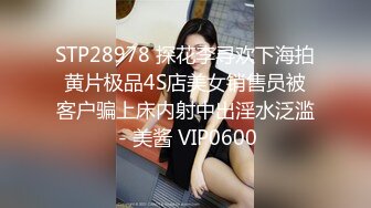  风骚女白领在酒店自己一个人发骚，全程露脸丝袜高跟各种玩弄骚穴