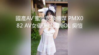 麻豆传媒 MPG005 解决巨乳阿姨的性烦恼 夏晴子