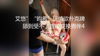 白丝小母狗学妹✅被金主爸爸包养 粉嫩嫩白虎小穴无套内射，精液从小穴流出的样子简直