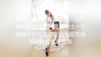  白皙美乳马尾辫少妇居家夫妻直播啪啪，跪在床上深喉交，骑乘上下套弄晃动大奶子