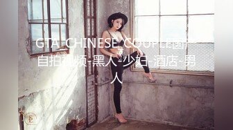 果冻传媒91CM-221李雷和韩梅梅-梁如意【MP4/351MB】