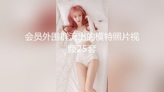 【乱伦❤️通奸大神】善良的小嫂子✿ 极致体验双飞嫂子阴臀娃娃 相互玩具手淫 欲求不满嫂子抢肉棒 被淫臀娃娃榨射了