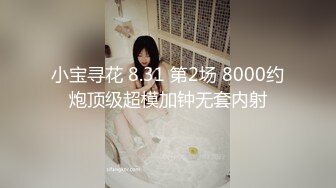 奶大屁股翘的风骚妹子一个人的精彩诱惑，软嫩的极品巨乳乱颤抖动揉捏，按摩棒蹂躏骚穴高潮喷水叫爸爸比心