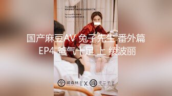 ✨台湾模特身材淫趴女网黄「Mia」OF淫乱私拍 约炮、女奴百合、独占裸聊、性爱角色扮演