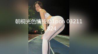 有钱就是任性，叫三个美女来挑.MP4