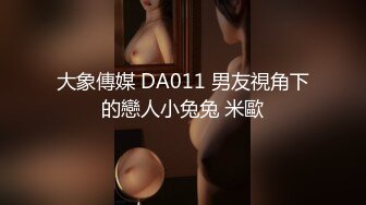 FC2-PPV-1851398 热爱cosplay的国民美少女（很像冲绳人才）！无辜的偶像脸！中出性爱 ● 迷路了