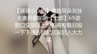 自拍老婆的大屁股