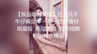   胖子工作室，粉丝期盼返场，美少妇再次登门，风骚妩媚，宛如情人相聚