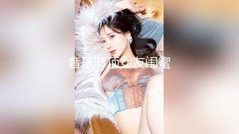 音乐节顶女友闺蜜