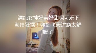 开档黑丝高跟小少妇露脸激情大秀，表情特别骚自己揉捏奶子