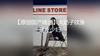 清純漂亮的美眉和幾個猥瑣哥聊天展示自己身材(1)