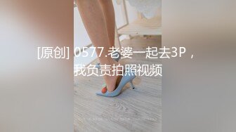 【新速片遞】 ♈♈♈【OnlyFans新作】2024年2月，二次元cosplay妹子【Capy】，极品大奶，嫩妹发育成熟一线天[6.84G/MP4/03:16:44]