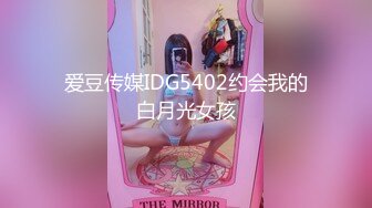  漂亮大奶美女 啊啊 好舒服 老公用力 干我 吊我 轻点别让人听到 被大鸡吧无套输出