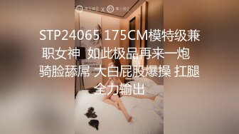 -麻豆传媒 MPG031 侄子遭巨乳小姑诱奸破处 赖畇希