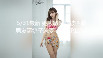 【正片】御姐、萝莉、抖M，小伙狂干6名大胸美女