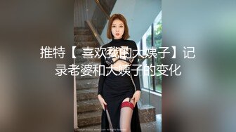 黑客破解偷拍白白嫩嫩的美女和男友酒店开房一边玩手机一边干