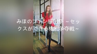 身材性感大胸騷女性愛記錄