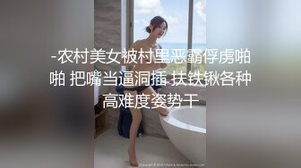 ✅清新纯欲少女✅楚楚动人小仙女 校花级小嫩妹 诱人白嫩肌肤性感大长腿 被大鸡巴哥哥抬脚后入侧入 超级清纯的女孩子