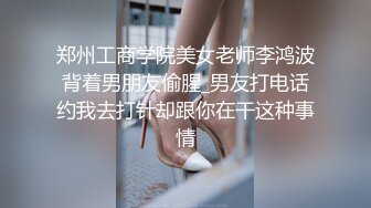 单男日的推都推不开