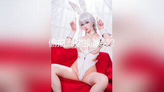 【新片速遞】高颜值好身材性感美女，无毛骚穴大秀激情给狼友看精彩又刺激，近距离看逼逼特写展示，还能玩一字马不要错过[1.24G/MP4/01:50:46]