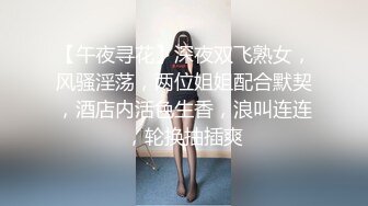 【最强寸止❤️游戏挑战】让你的鸡巴跟着节奏撸起来 强忍射精欲望 中文发音寸止挑战 声音诱惑射爆 第六部