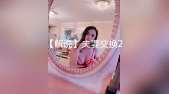 最新91神级超美小魔女▌美汁源▌首次露脸白丝女骑士 特写鲜嫩极品蜜鲍 女上位榨汁内射美穴 超淫靡漏精