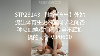 坐标上海,长相甜美像个乖乖女,脱光光壹身纹身,没想到这麽社会,别样的反差