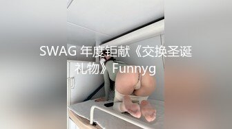 轻熟女人间尤物，唇红齿白全裸自慰特写粉穴，道具自慰深喉