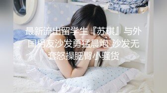 美乳女神2018版小鳥醬之最新COS系列 星奈奈X霞之丘詩羽 美乳粉鮑 黑絲大屌