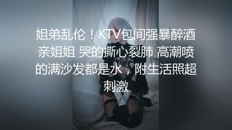 沙灘無內學生製服做愛 18歲 最美的肉體 對白+內射 第二期 (4)