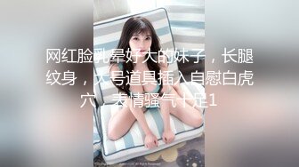 【AI换脸视频】金泰妍[Taeyeon]少女时代 医生对患者的治疗 二