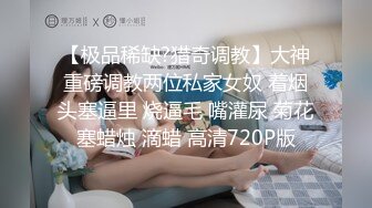 伪娘CC,勾到帅气卫衣背心小哥哥玩