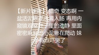 ❤️旗袍诱惑❤️ 气质且淫荡  玉乳美腿   撅着大肥臀求操【36V】 (23)