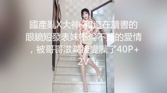 长像清甜美人大二模特系妹子❤借高*贷两千逾期要还2万❤被迫卖掉初夜