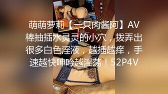  小情侣后入蜜桃臀妹子一顿猛操，换个面再正面啪啪 销魂卖力交