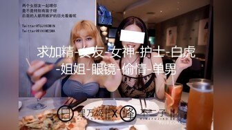 【皇家华人】RAS-049 痴女娜娜性爱有缘人 主动分享街头之性爱猎物 李娜娜