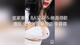 极品颜值露脸#花❤️趴在窗前翘起蜜桃翘臀后入 女上位骑乘 无套内射 精液从小骚逼流出 极其淫荡反差