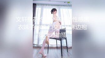 极品美腿混血小姐姐！花臂纹身爆乳！无毛粉穴大长腿，性感吊带白丝袜，道具插穴表情淫骚