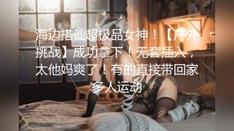 小奶狗的合租日记-终于拿下木子，被我吃干抹净瘫倒在床