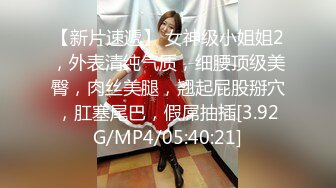 外卖小哥被两个禽兽女子非礼 小哥奋力抵抗！！又要骗老子去送外卖？卧槽！！