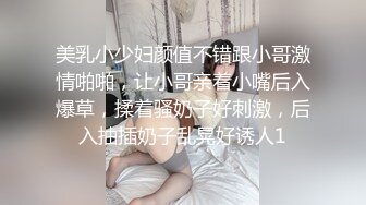 【2023年，4K画质】2021.5.26【文轩探花】00后很机灵的妹子，无水印收藏版