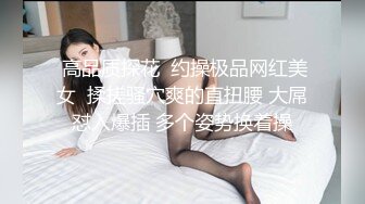 在家大力打桩老婆