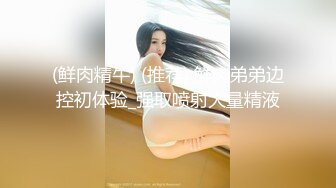  极品尤物美少女！双马尾死库水！和男友厨房操逼，性感吊带丝袜，吸奶扣穴