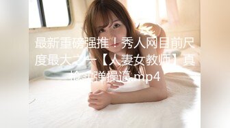 你给我舔舔...扣扣我...好舒服...受不了啦…露脸发骚！！！