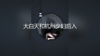 2022.5.9酒店偷拍时尚小青年疯狂暴操自己的苗条小女友，受不了浪叫