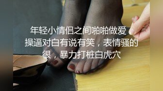 和老婆的第一次，后面是慢动作，白毛