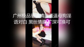 高能预警 极品韩国TS爆乳美妖换装Cos系列 Lilya 各种制服诱惑 意念高潮榨射 爆玩后庭前例腺高潮 第一弹 (2)